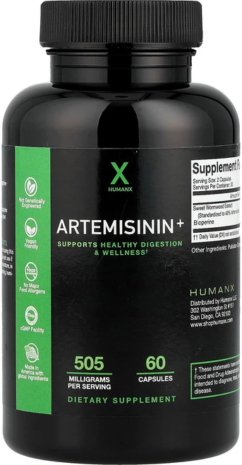 Humanx Artemisinin+ 60 Capsules (252.5 mg per Capsule), Humanx Artemisinin+ 60 Capsule, 1개, 60정 - 쿠팡