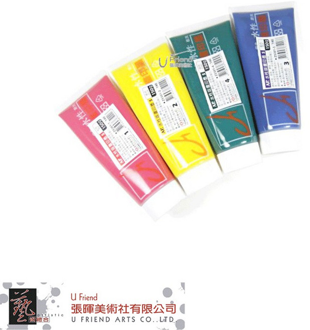 AP水性版畫印墨單色, 150ml 藍色 #Z5301-3, 藍色, 150ml