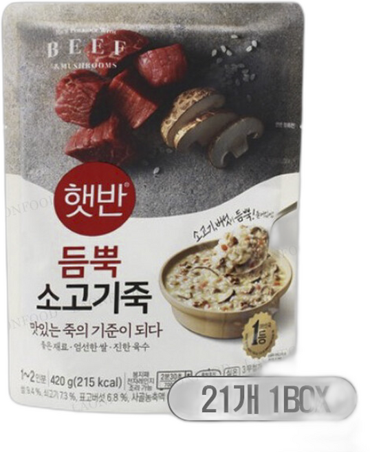 CJ 햇반 소프트밀 비비고 죽 듬뿍소고기죽 21() 파우치죽, 420g, 1박스