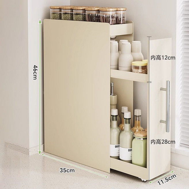 [하이청] 주방 슬림 철제 틈새수납 3단 양념통 슬라이딩 정리함