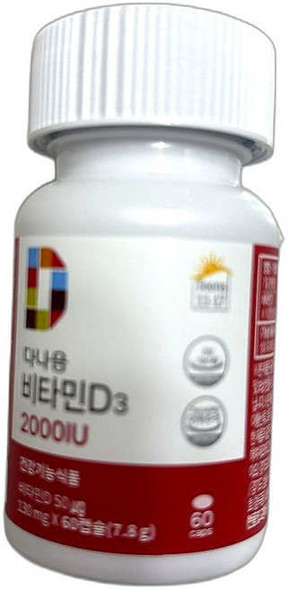 고함량 비타민D 2000IU 청소년용 츄어블 면역력 증진 건강 보조제 120정 1개