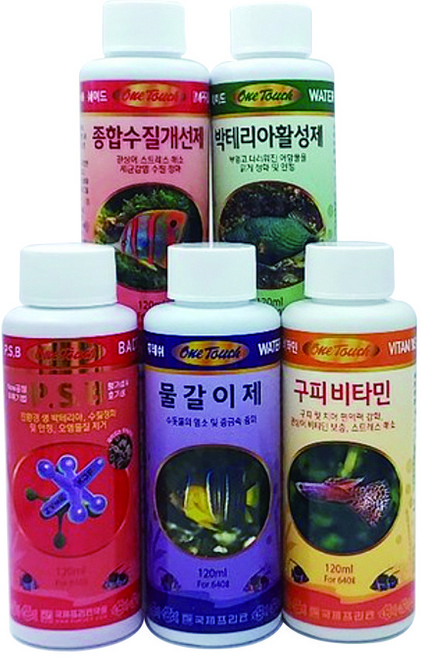 국제프리츠 구피 비타민 물갈이제 박테리아활성제 종합수질개선제 120ML 5종 세트, 5개
