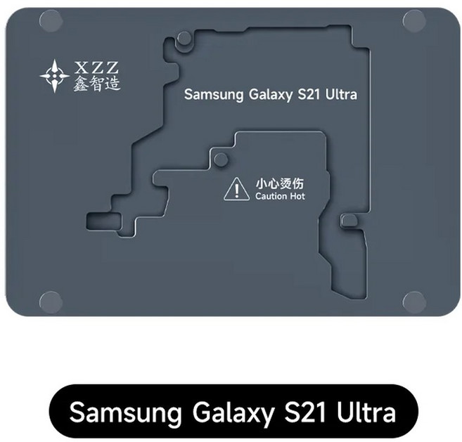 XINZHIZAO 안드로이드 시스템 가열 모듈 XZZ L2023 용접 예열 테이블 주석 도금 본딩 테이블, SAM Galaxy S21 Ultra, 1개