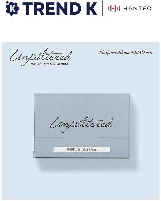 DAY6 원필 미니1집 앨범 Unpiltered 플랫폼, 1개