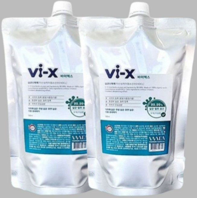 침구 소독제 이불 침대 살균제 침구류소독 리필용, 2개, 500ml