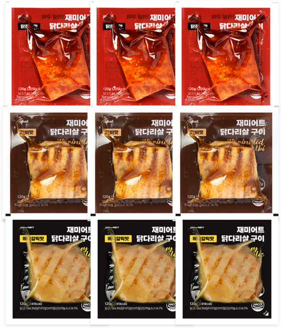 재미어트 닭다리살 구이 순살 닭다리 오븐구이 3종 혼합 구성 (냉동), 9개, 120g