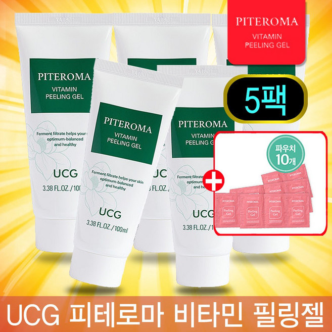 비타민 성분 추가 피테로마 비타민 필링젤 때박살 프리미엄 목욕용품 클린샤워뿌리는 때필링 바디스크럽, 5개, 100ml