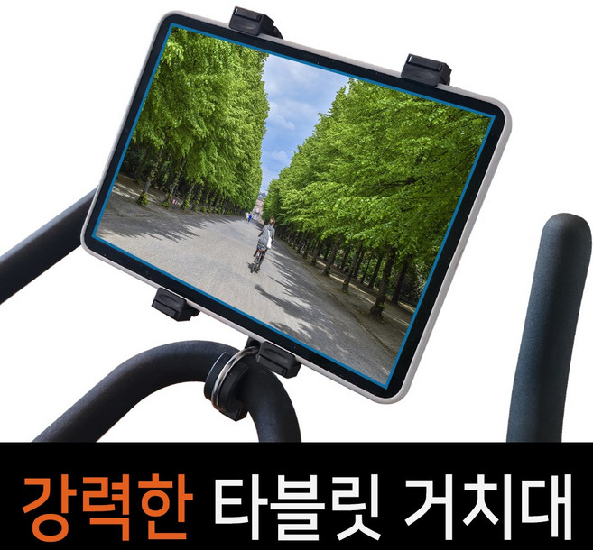 실내 자전거 싸이클 태블릿 거치대, 1개, 자전거태블릿거치대 블랙