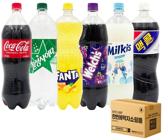 [한번에먹자]1.5L 탄산음료 6종류 혼합 / 코카콜라 + 칠성사이다 + 환타파인 + 밀키스 + 웰치스포도 + 맥콜, 1.5L