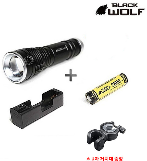 [인수상회] 블랙울프 LC-858 미니줌 T6/L2 LED 랜턴 셋트-U자 거치대포함, 858-T6 미니줌 저용량 셋트(2600), 1개