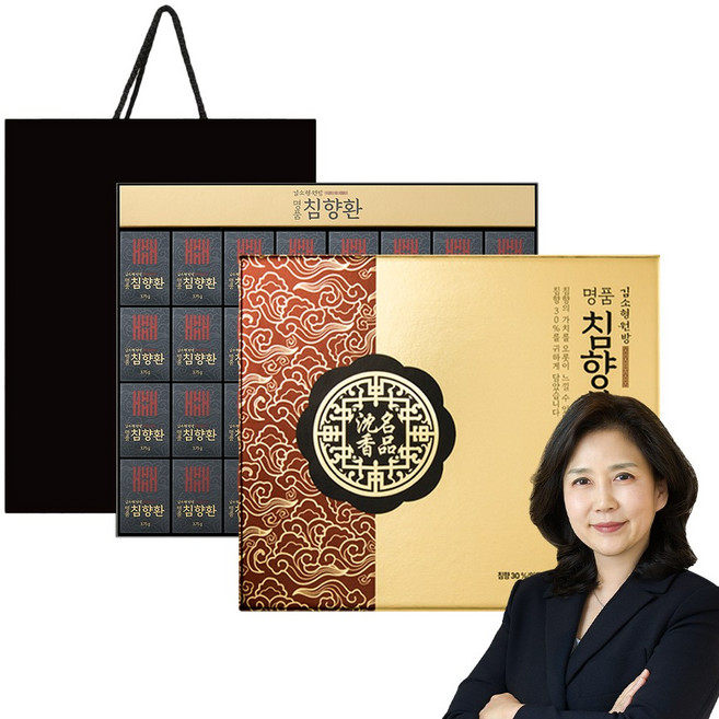 헤밀레 김소형 원방 침향환 함량 30% 32p, 120g, 1박스