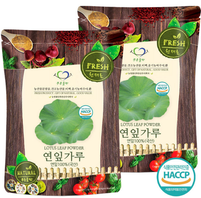 푸른들판 국산 연잎 가루 100% HACCP 인증 연꽃잎 하엽 분말 파우더, 500g, 2개