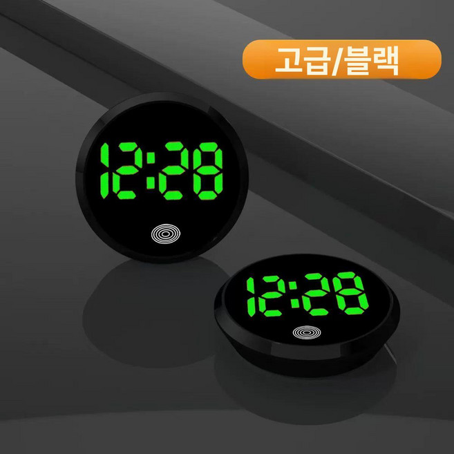 차량용 소형시계 디지털 액세서리 시간 자동차 원형, 컴포트 눈 보호 접착제 2장+배터리 A, 1개