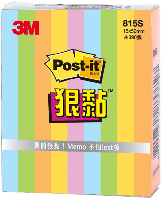 3M狠黏利貼可再貼標籤紙815S 辦公室分類標記好幫手 多色可選, 390張, 1盒