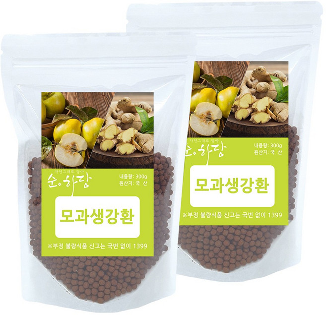 순하당 국산 모과생강환, 2개