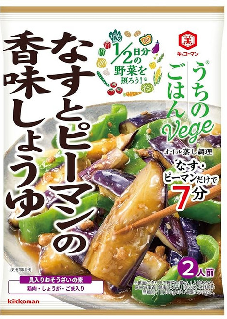 키코만 식품 키코만 우리 집 밥 가게 오소자이의 소스 가지와 피망 향미 간장 85g