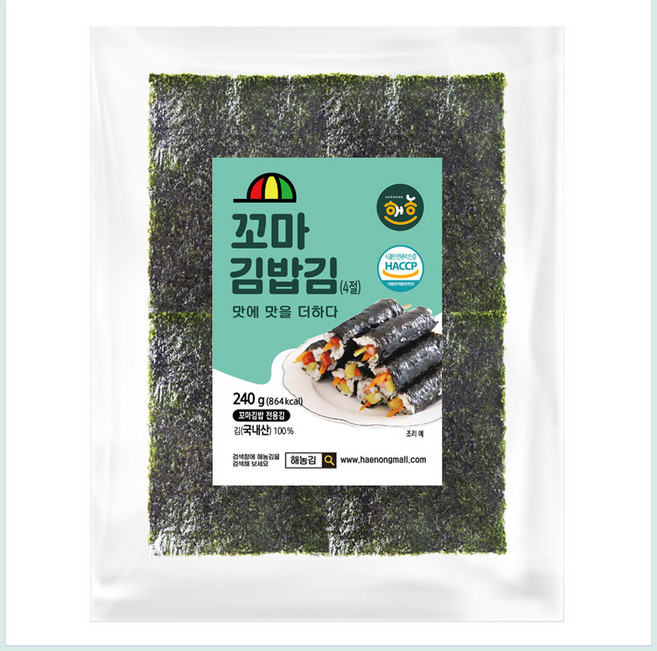 해농 꼬마 김밥김 230g (4절) 정품, 3개