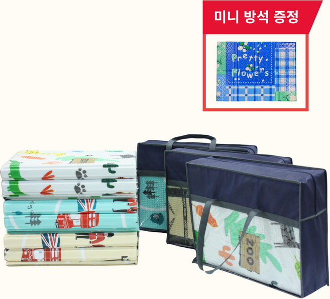 [캠피오] 두꺼운 캠핑매트 특수코팅 국산가방 [사은품증정], 포레스트그린