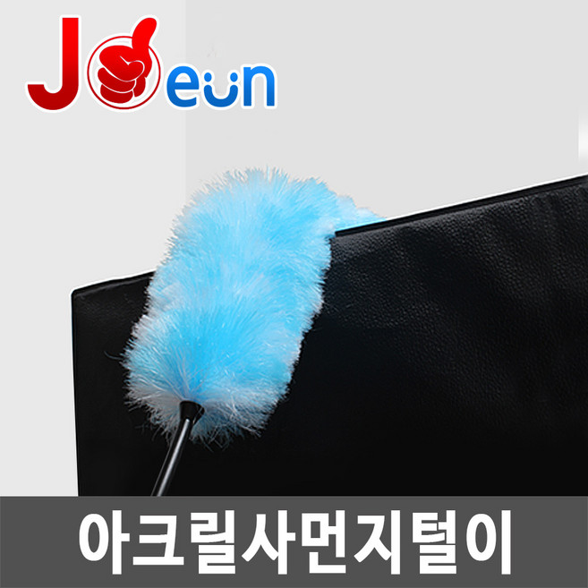 의류 먼지제거기 반려동물 털제거 브러시 양면 보풀제거 클리너 휴대용 털청소기, 블루, 1개