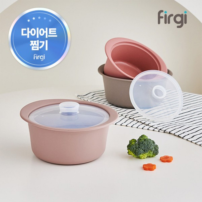 퍼기 이유식 멀티찜기 (특대) 1 200ml 다이어트필수템 전자레인지찜기 다이어트찜기 국물요리 만능찜기, 토프브라운