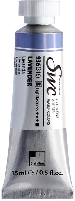 신한 SWC 수채화 물감 15ml 낱색 B, 936 Lavernder
