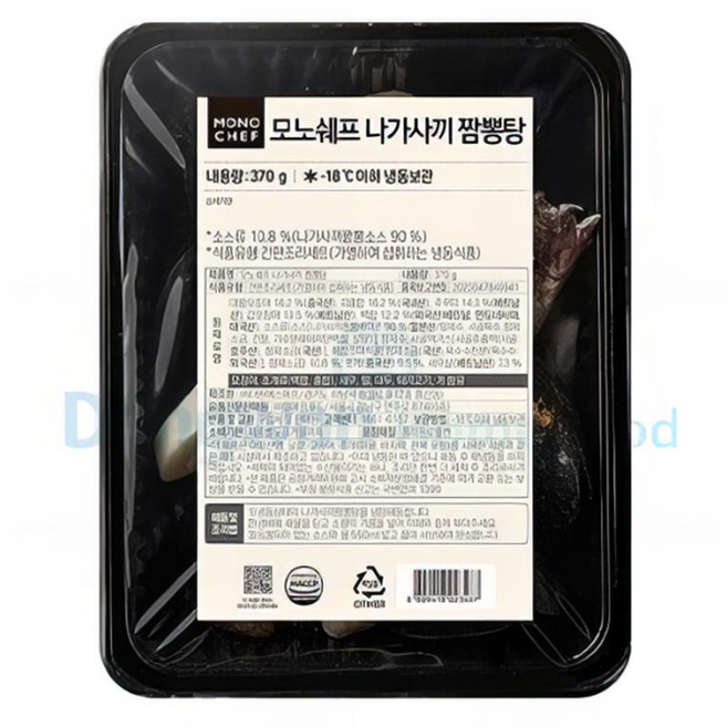 모노 나가사키짬뽕탕, 1개