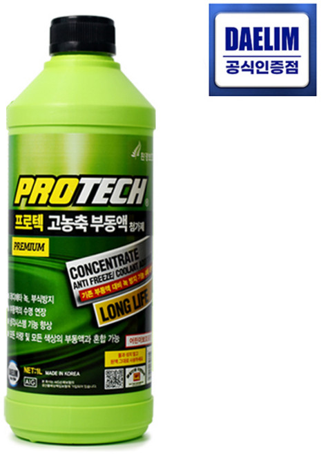 대림 프로텍 부동액 첨가제 녹색 1L 전차종 냉각수 보충, 1개