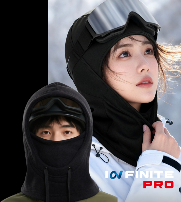 인피니티 후드 바라클라바 넥워머 러닝 라이딩 등산 간절기 아웃도어, B타입, 1개