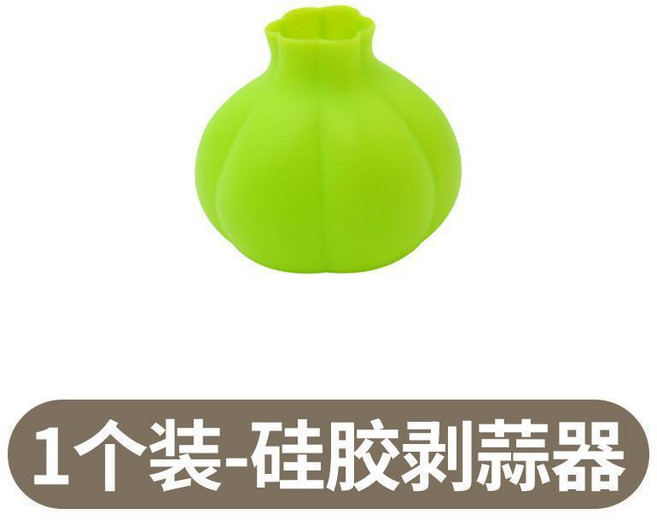蒜器大蒜造型剝皮器去皮器創意剝蒜神器蒜頭柔軟材質剝蒜器, 1個裝, 硅膠剝蒜器 蒜形狀 1個裝, N/A