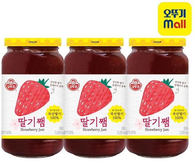 [본사직영] 오뚜기 딸기쨈 500g 3개