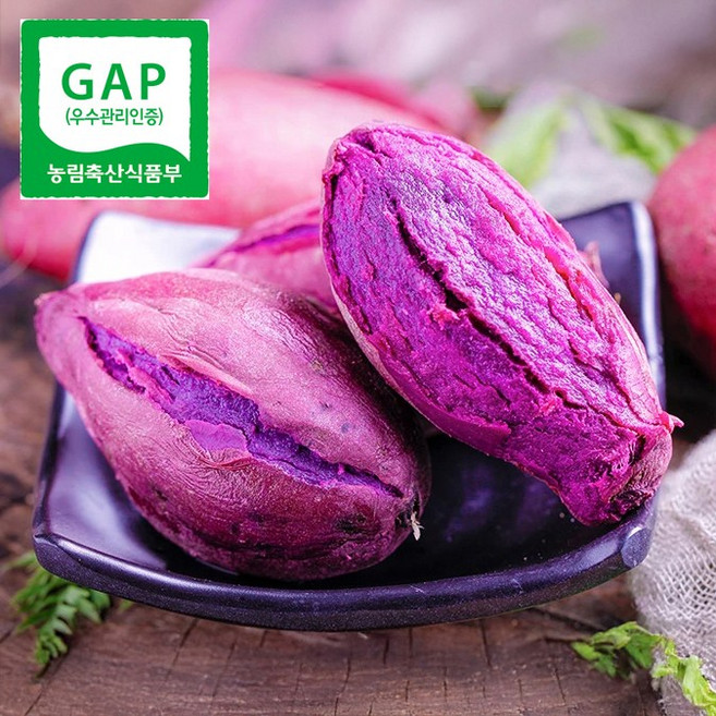 [달콤건강] 30년베테랑농부 맛과영양 우수관리인증 자색고구마, 1박스, 3kg(한입)