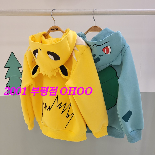 오후 부평점 식지않는 애정룩##포켓몬 NEW 코스튬 후드집업