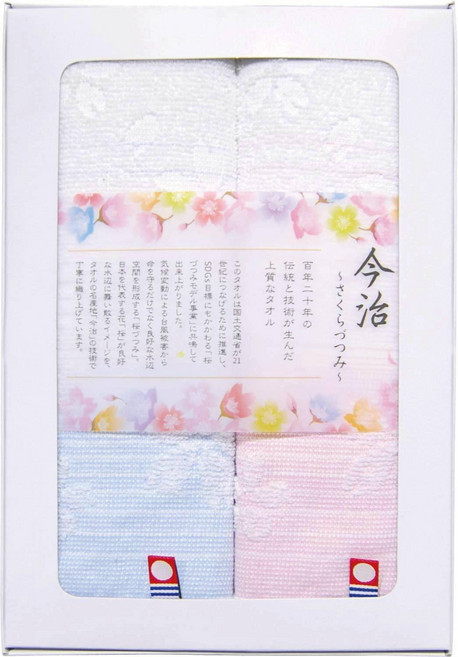今治毛巾 櫻花圖案, 紅色藍色, 2個