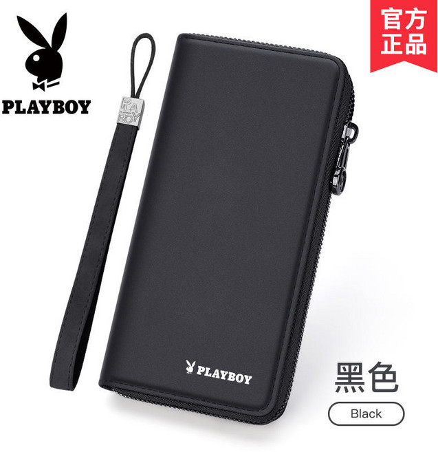 PLAYBOY 男士長夾 手拿包