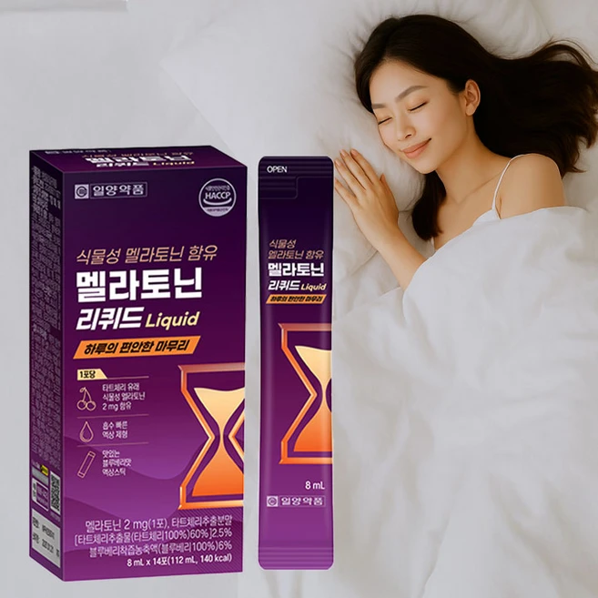 일양약품 식물성 멜라토닌 리퀴드 흡수빠른 액상 멜라스틱, 1개, 14회분 - 쿠팡