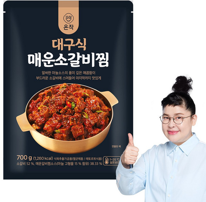 [온작]이영자 대구식 매운소갈비찜, 1개, 700g
