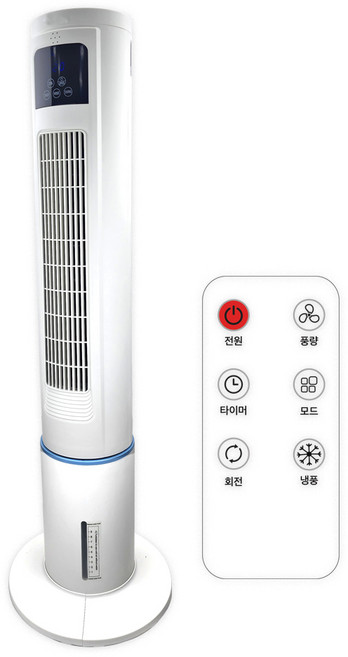 날개없는 선풍기 타워형 슬림 리모컨 냉풍기, 1개, 타워형 냉풍기