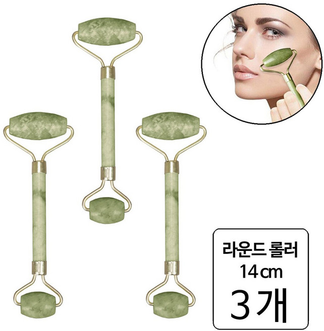 룰루랄라 옥 라운드 롤러, 라운드 롤러(1257), 14cm, 3개