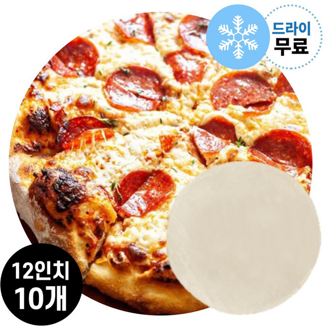 제이케이푸드 만나도우 12인치 180gX10장 (드라이) 피자 씬 도우 생지 씬피자, 1개, 180g