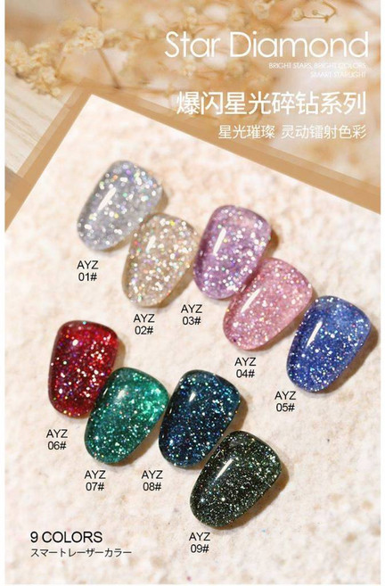 AS 爆閃靈動星光碎鑽膠 AYZ整組9色, 1個, N/A