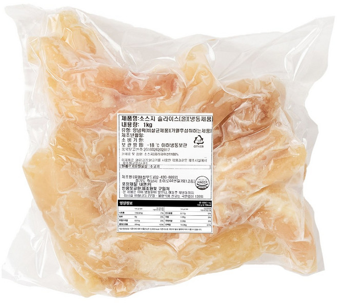 삼춘네 프리미엄 목초우 스지(소힘줄), 1kg, 1개