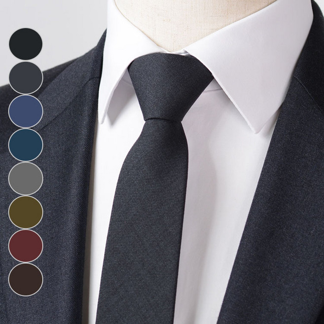 제이유 5.5폭 슬림 혼방 자동 넥타이 NS-1440