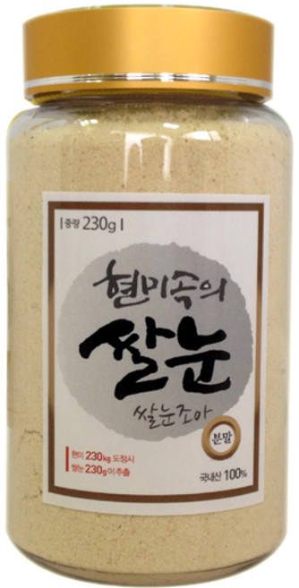 현미속의 쌀눈 분말 230g, 1개