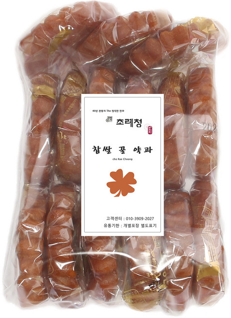 국민약과 초례청 찰쌀 꿀약과, 15개, 40g