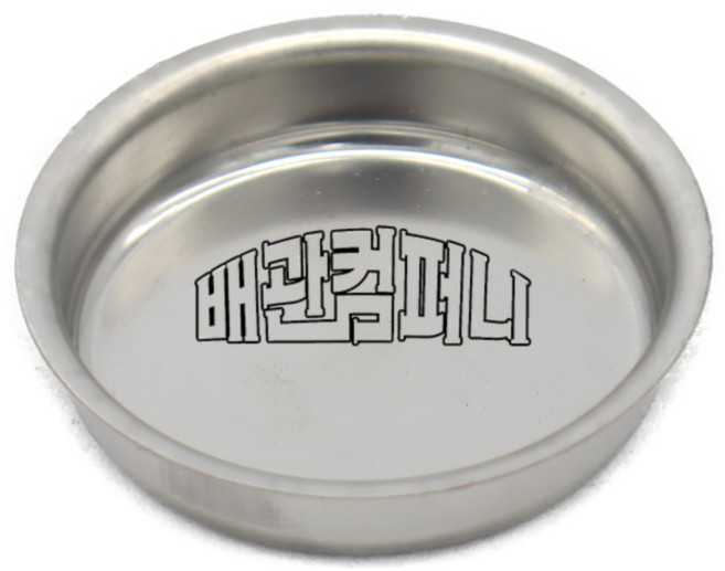PB스텐B캡 피비 에이콘 캡 메꾸라 배관 부속 자재 수도 보일러 난방, 1개