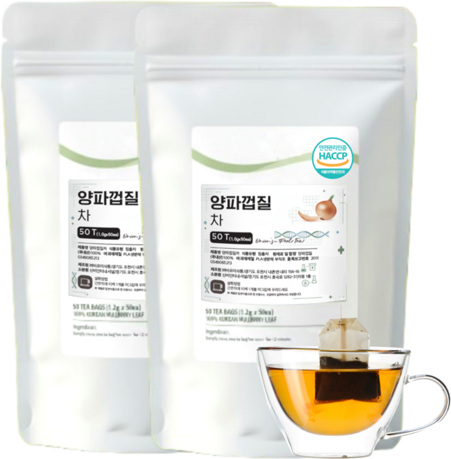 국내산 양파껍질차 티백 양파차 식약청인정 해썹, 2개, 50개입, 1g