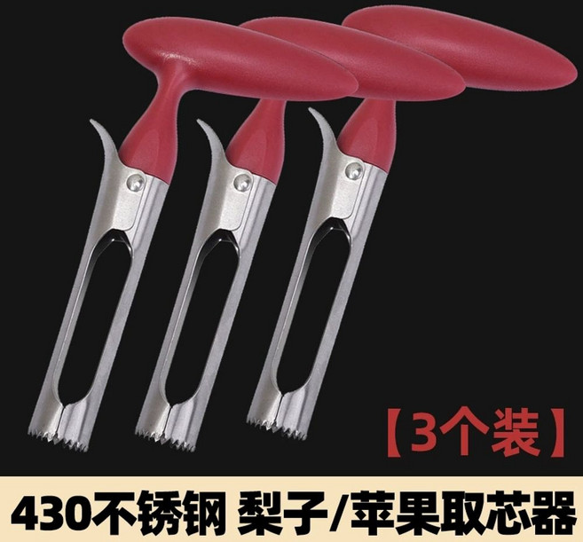 과일심제거기 씨빼는기계 배 코어러, F. 스테인리스 스틸 사과 심 제거제 레드 3
