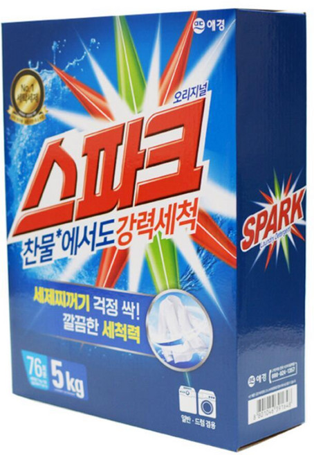 스파크 세탁 세제 5kg 드럼 대용량 빨래