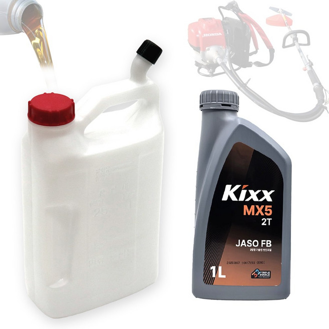 GS킥스 2행정 엔진오일+대동 2L 연료혼합통 세트구성 예초기 엔진톱, 1세트