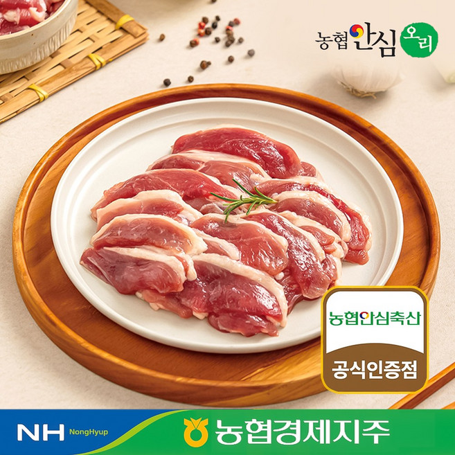 농협안심오리 대패 오리 슬라이스 / 국내산 생오리, 3개, 200g